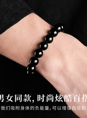 天然水晶手链手串捻黑曜石黑色串珠手乌金佛珠男生女款珠转运耀墨