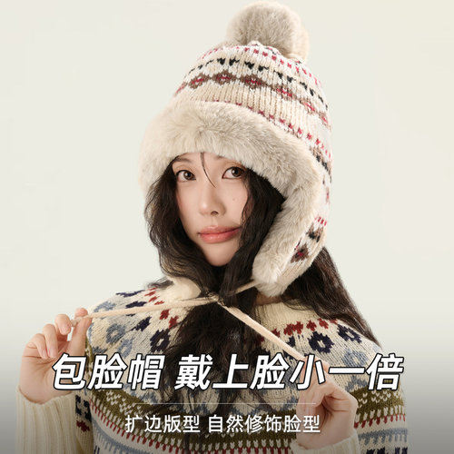 东北帽子女冬季加绒加厚保暖护耳毛线帽哈尔滨旅游防寒装备雷锋帽 - 图2