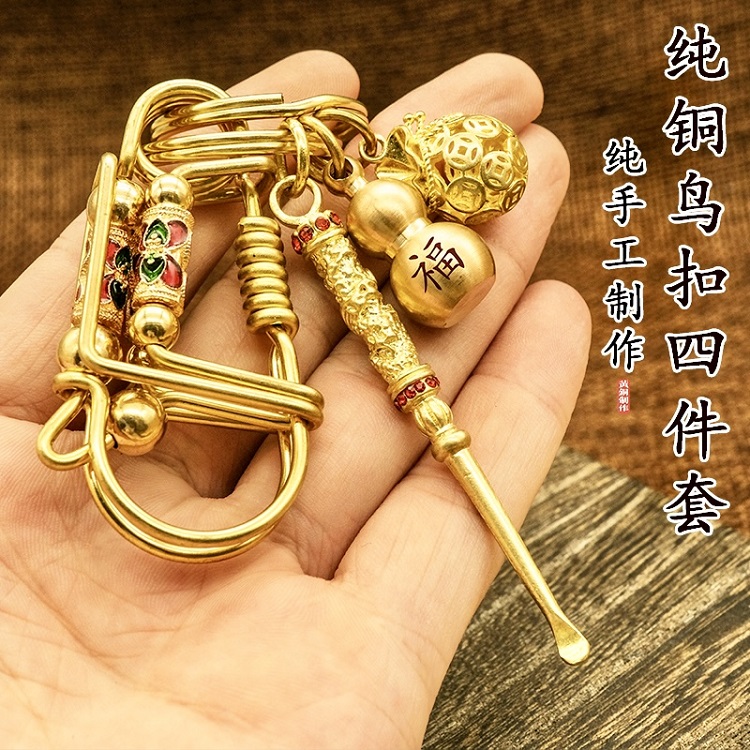 创意黄铜钥匙扣手工小鸟汽车钥匙链圈个性车钥匙挂件男士高档挂饰