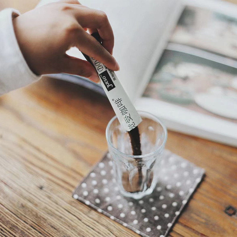 Different Feeling 觉受咖啡 美式黑咖啡 2盒共24杯 天猫优惠券折后￥10.6包邮（￥15.6-5）