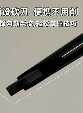 新手推荐！自动免削野生眉笔