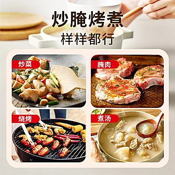 大喜大！韩国牛肉粉调味料300g*3袋[10元优惠券]-寻折猪