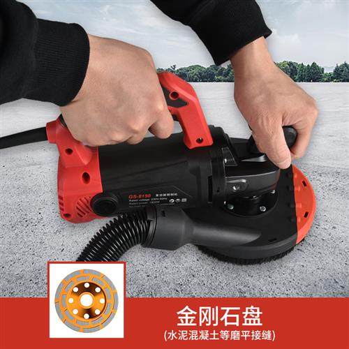 刨墙机铲墙机混泥土墙面翻新批土打磨机铲墙皮神器无死角粗刨机器,淘宝优惠券,粉丝福利购,淘宝优惠卷