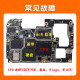 Xiaomi tablet 5pro6max7s8pro does not turn on. Mainboard CPU virtual soldering repair. Replace the external screen and send it for repair.