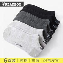 Flowers Playboy socks Mens short socks Mens pure cotton Deodorant Suction sweat Boat Sox Autumn Thin Spring Autumn Full Cotton Socks Male Socks