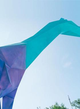 商业街不锈钢雕塑大型恐龙雕塑公园美陈户外广场景观小品摆件厂家