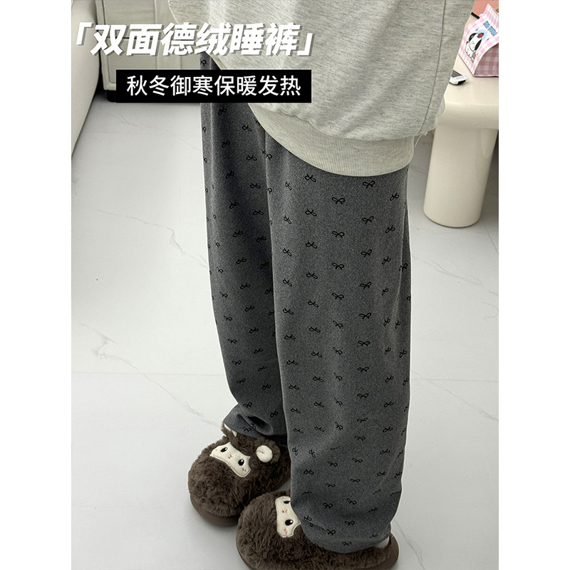 德绒睡裤女春秋季冬款保暖可爱卡通可外穿直筒宽松居家休闲遛弯裤,淘宝优惠券,粉丝福利购,淘宝优惠卷