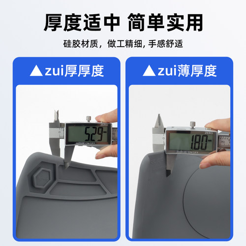 鹿仙子隔热垫硅胶电脑电子手机主板维修台垫工作垫子高温焊接工具 - 图3