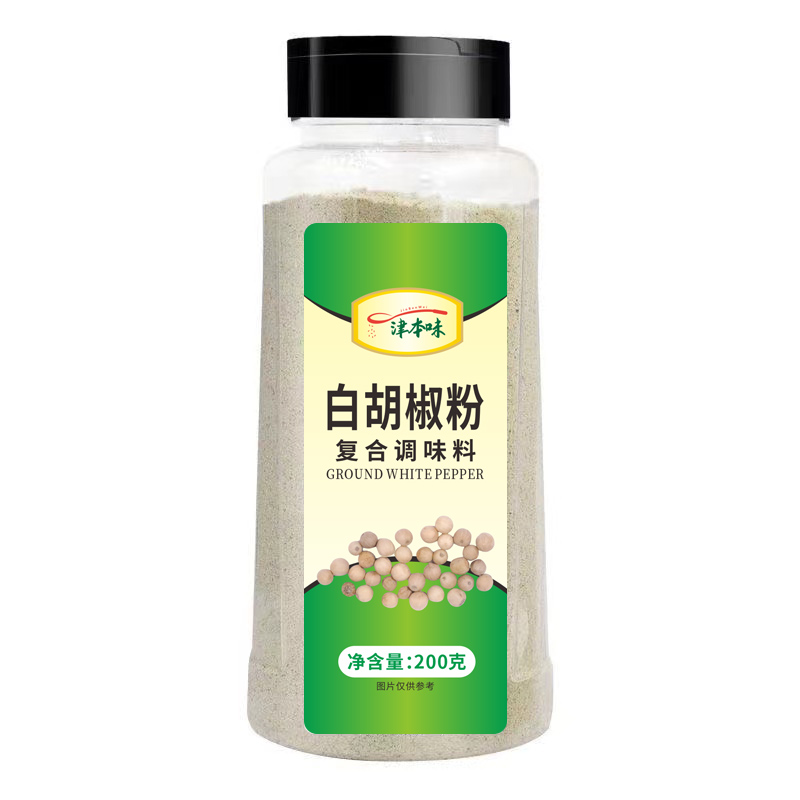 正宗优质海南白胡椒现磨纯胡椒粉家用煲汤烧烤黑胡椒粉粒酒店调料 - 图1