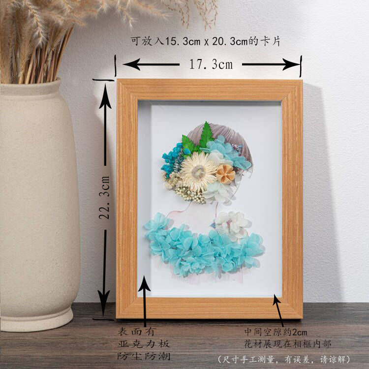 妇女节礼物手工diy送员工企业团体活动创意干花精致38妇女节礼物