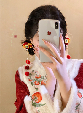金元宝流苏U型发簪子新中式