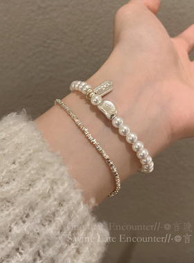 碎银珍珠套装手链轻奢小众手饰