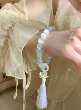 猫眼石铃铛菩提手串国风盘玩文玩