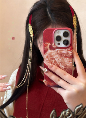 新年红色流苏发夹新中式古风