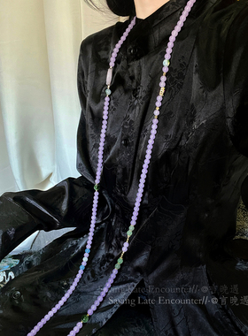 国风璎珞长款流苏紫色串珠项链女新中式斜挎链高级感汉服旗袍配饰