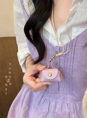 彩色皮革包包项链多巴胺设计感