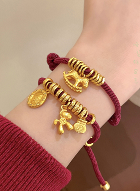 本命年小马红色编绳手链马年轻奢