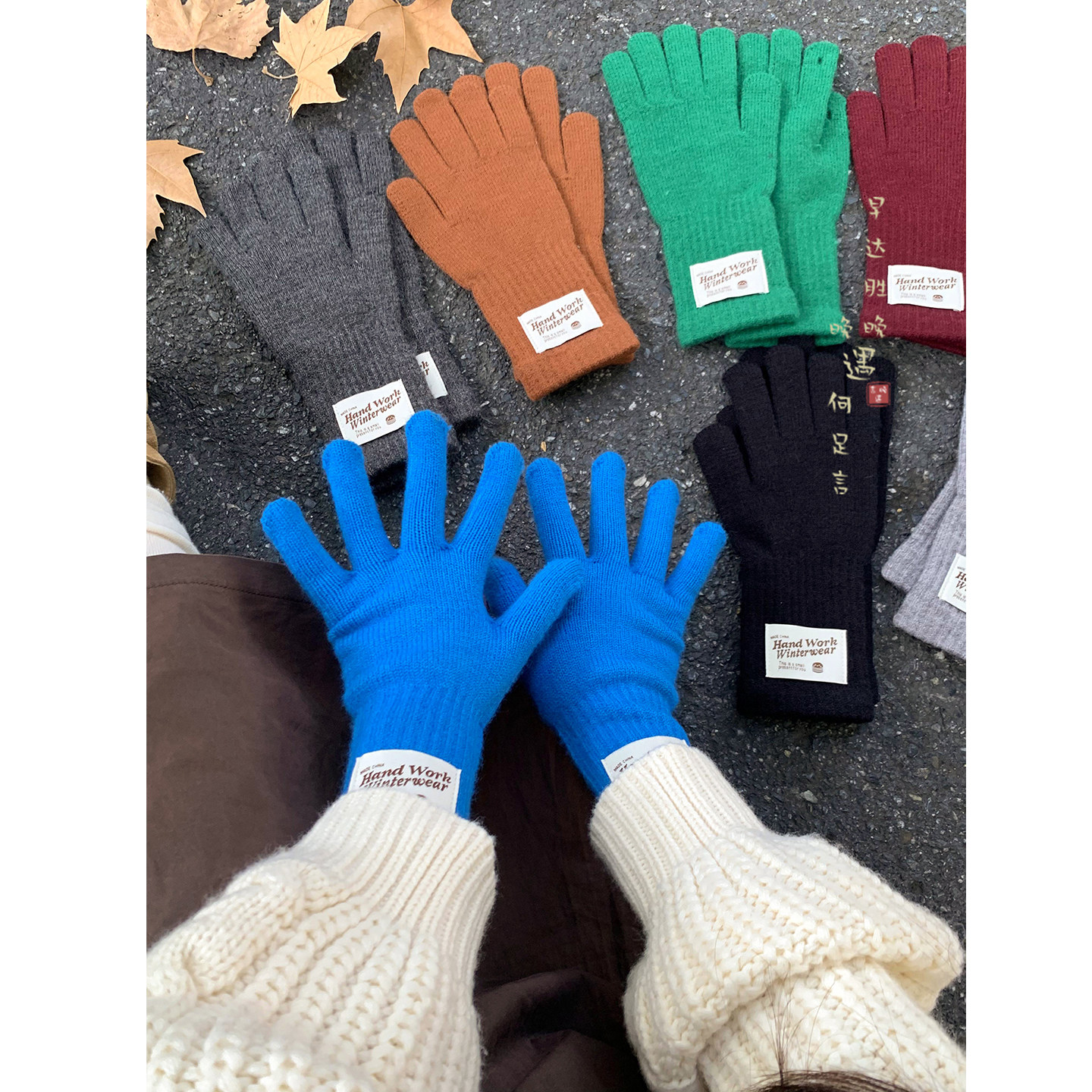 针织加长护腕护手套女士2025新款冬季电动车骑行保暖手套触屏分指,淘宝优惠券,粉丝福利购,淘宝优惠卷