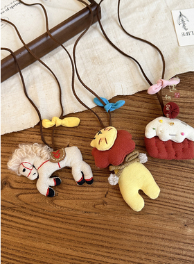 蝴蝶结小马项链本命年毛衣链