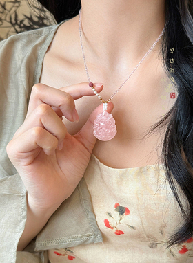 粉色玉髓编绳项链古风国风