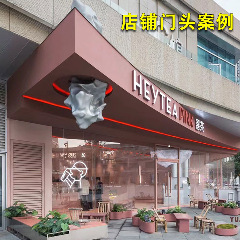 鎏金板黛绿艺术水泥浇筑板室内外墙面装饰板新型装饰材料装修墙板-图2