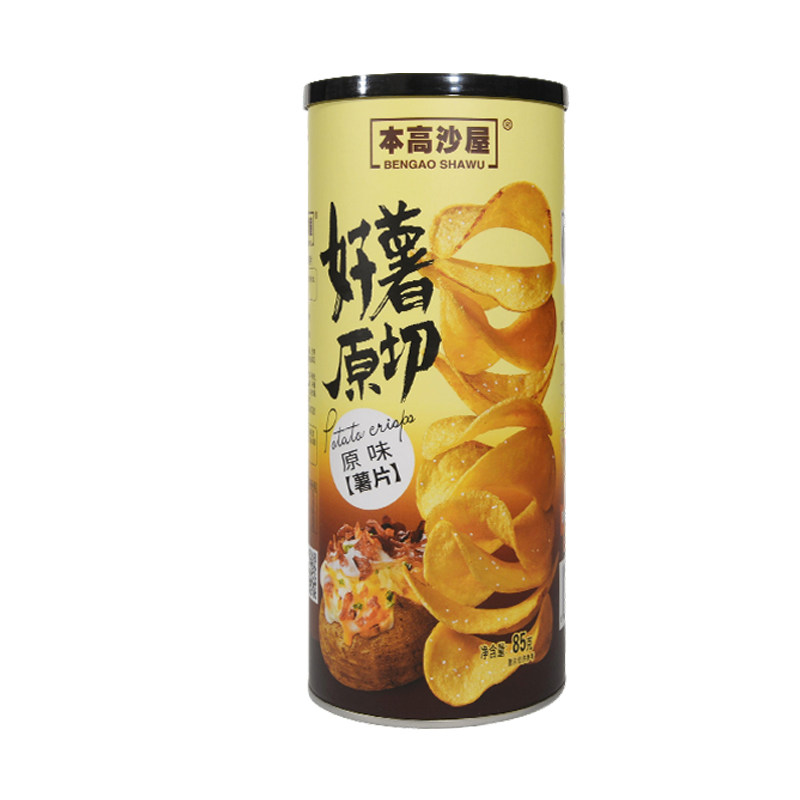 图5