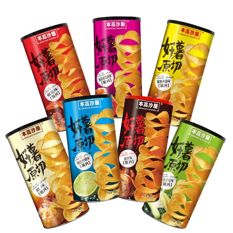 图5