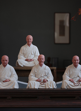 新中式禅意陶瓷人物摆件