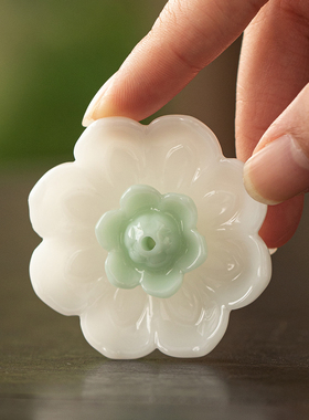 高档璞玉冰种白瓷莲花香插香座