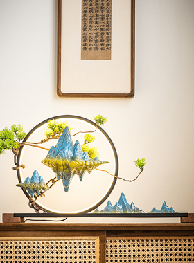 千里江山悬空假山沙盘造景摆件