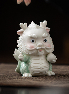 龙赞（龙年为你点赞）生肖吉祥物