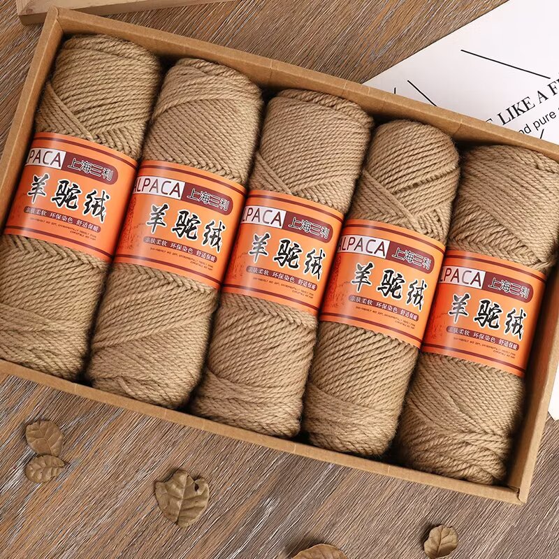 上海三利羊驼绒粗毛线手工编织羊毛线外套披肩织毛衣专用线围巾线 - 图1