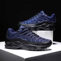 New Professional Running Shoes Men Cushion Atletic Training