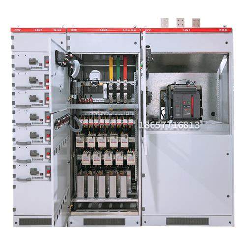 定制高低压成套配电柜GGD开关柜无功补偿电容柜GCS抽屉式配电柜,淘宝优惠券,粉丝福利购,淘宝优惠卷