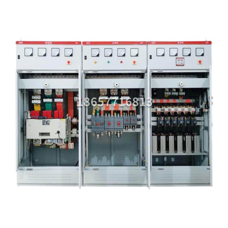 定制高低压成套配电柜GGD开关柜无功补偿电容柜GCS抽屉式配电柜,淘宝优惠券,粉丝福利购,淘宝优惠卷