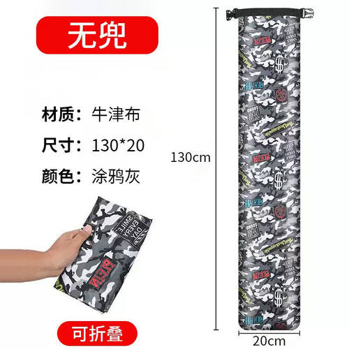 伞包收纳袋防水耐磨可折叠鱼竿包轻便折叠竿包伞包钓鱼收纳包新款 - 图0
