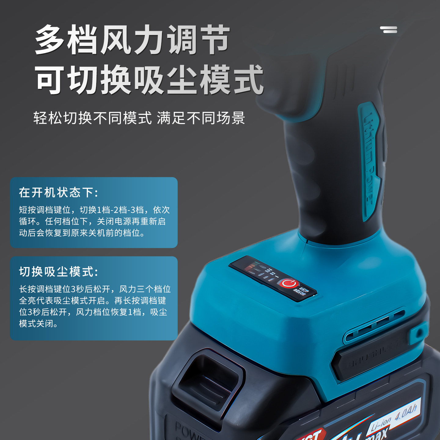 吹吸两用无刷暴力风机涵道吹风机大功率涡轮风扇多功能吸尘器风枪,淘宝优惠券,粉丝福利购,淘宝优惠卷