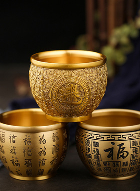 黄铜百铁艺福缸金钱精雕金蝉金属中式工艺品黄铜缸办公室摆件