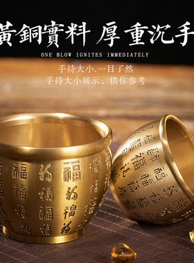 中式金蝉缸百福缸纯黄铜聚宝盆米缸金属金蟾摆件烟灰缸