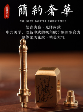 黄铜雷神之锤指尖陀螺手指陀螺少儿成人礼品玩具金属陀螺生日礼物