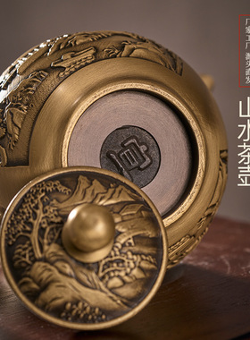 黄铜拉丝茶壶山水壶龙凤茶壶办公室家居工艺品摆件铜壶山水壶