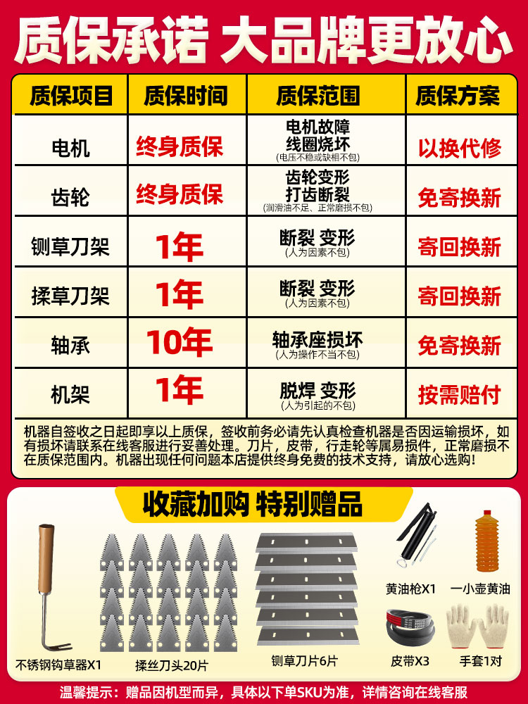 铡草机家用养殖猪牛羊新款家用揉丝一体玉米秸秆饲料粉碎机碎草机