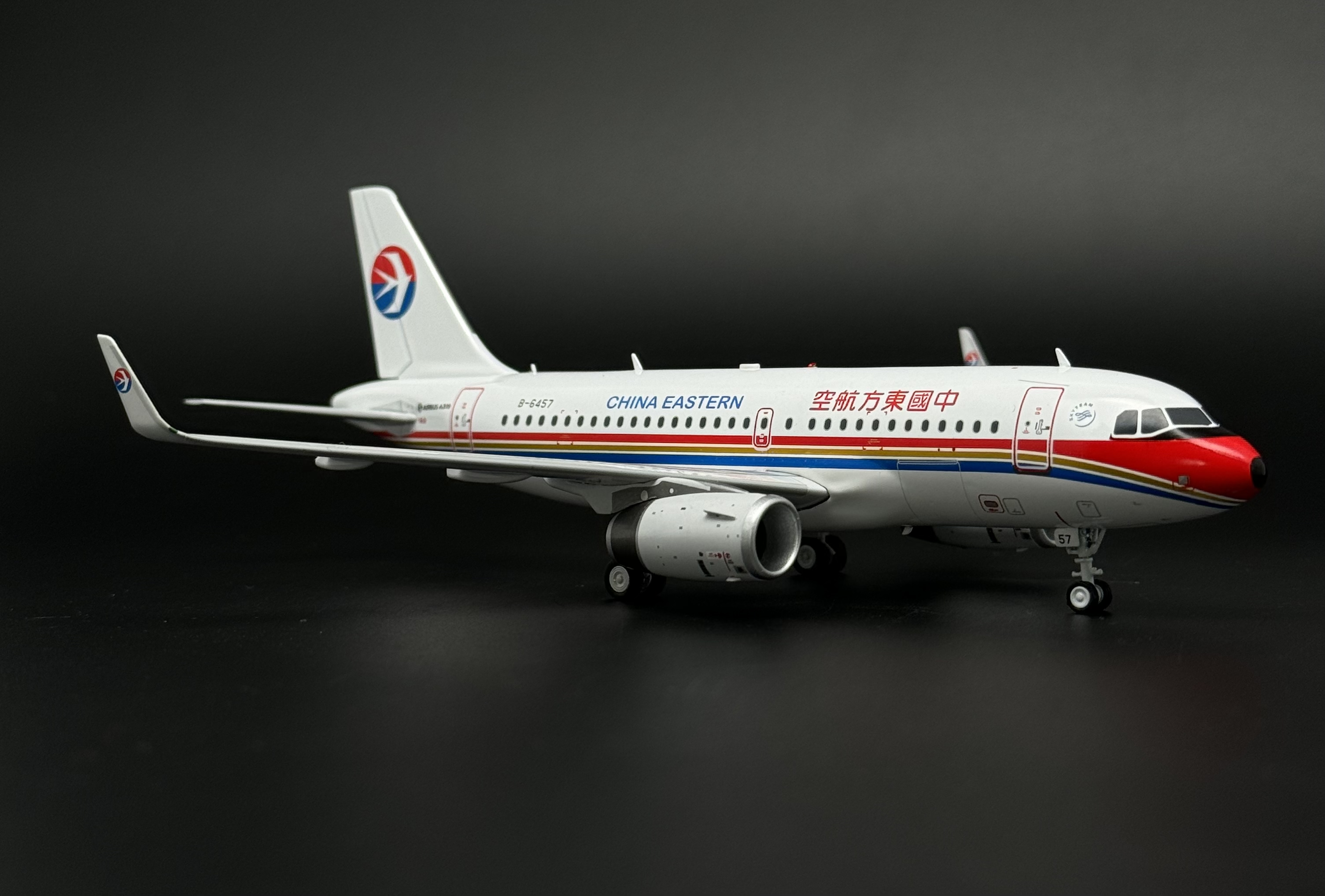 inflight 中国东方航空 空客A319 1/200 合金飞机模型 B-6457东航 - 图2