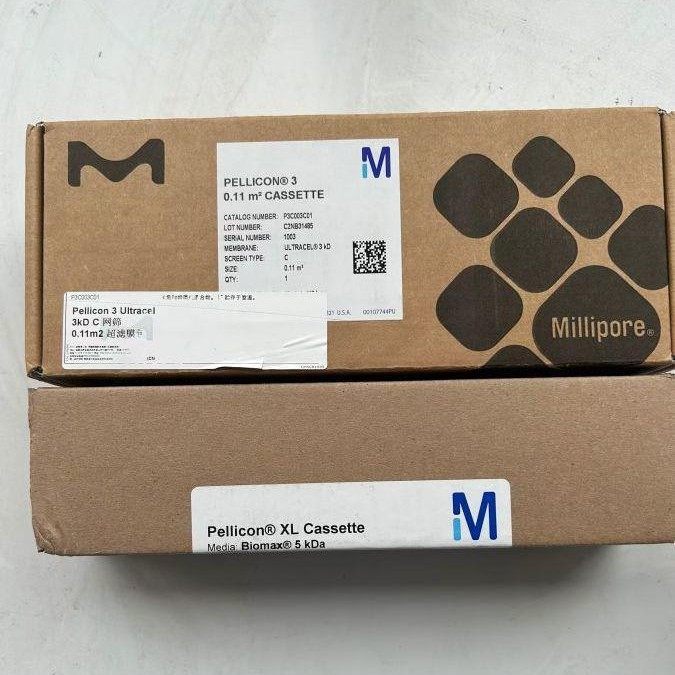 Merck Millipore 100KD超滤膜包PXB100C50 PXB300C50,淘宝优惠券,粉丝福利购,淘宝优惠卷