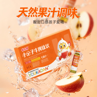 优卡丹小分子牛脾肽口服液1盒