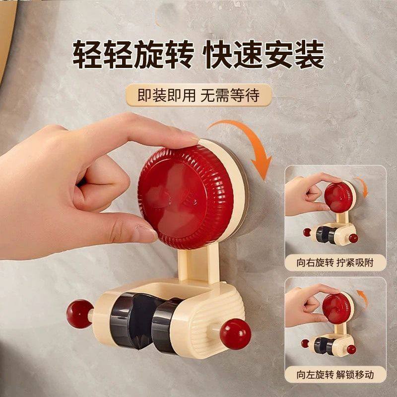 奶油风免打孔可移动花洒支架家用固定神器,淘宝优惠券,粉丝福利购,淘宝优惠卷