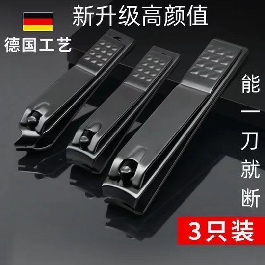 German Seiko pliers tool for household nail clippers for nail art shop special nail clippers inclined stainless steel nail clippers