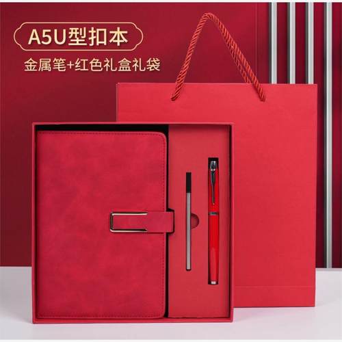 定制北京大学清华大学纪念品文创产品定制文创金属书签笔记本礼盒 - 图0