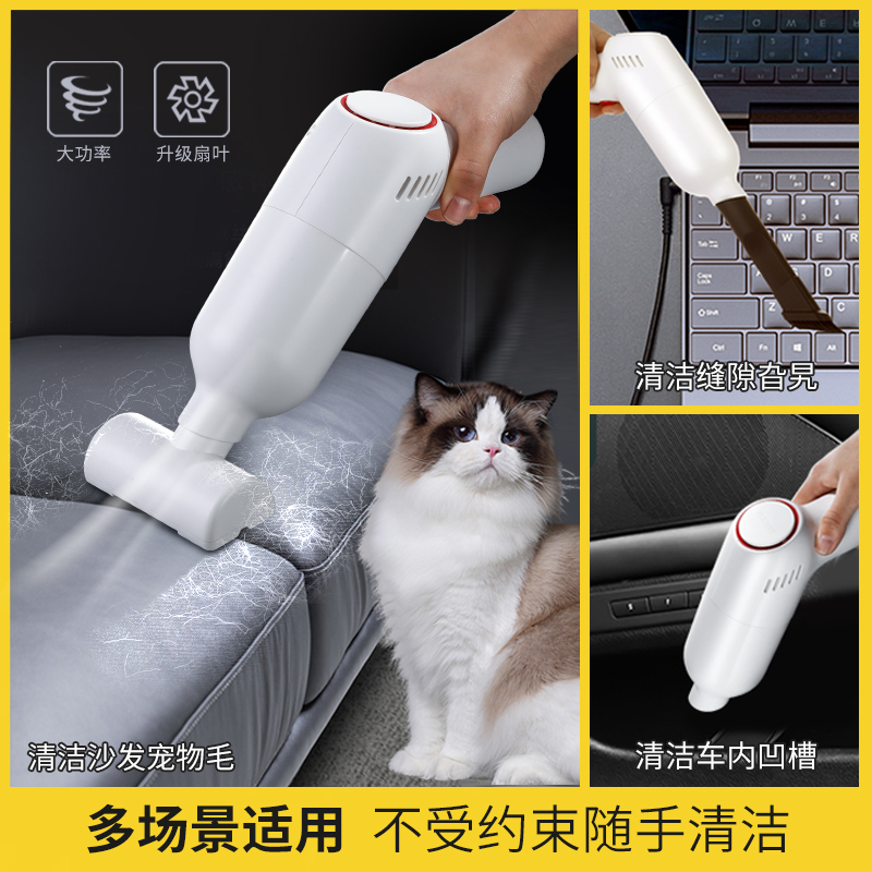 猫毛清理器电动吸毛器粘狗毛家用床上吸附除毛神器吸尘机宠物用品 - 图3