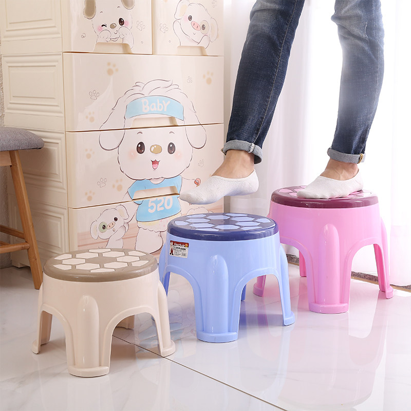 塑料凳子加厚儿童小凳子防滑踩脚凳宝宝矮凳茶几凳家用成人换鞋凳,淘宝优惠券,粉丝福利购,淘宝优惠卷